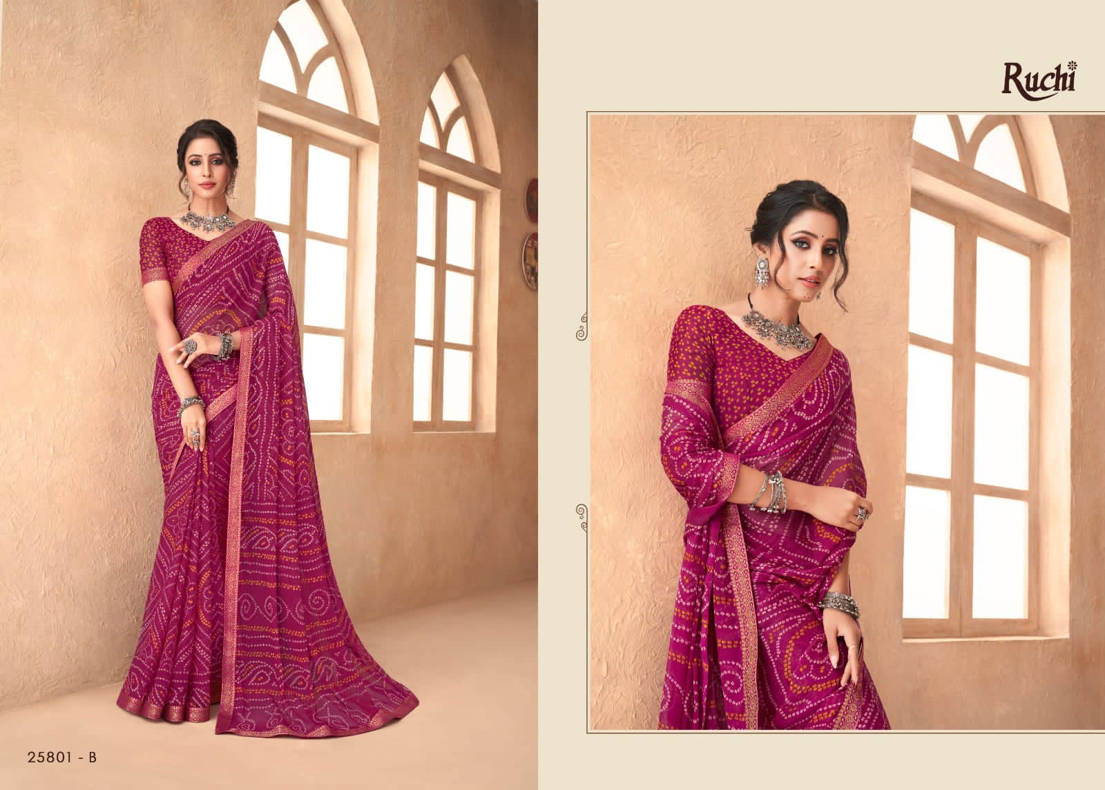 Ruchi Simayaa 18 Daily Wear Printed Sarees Catalog
